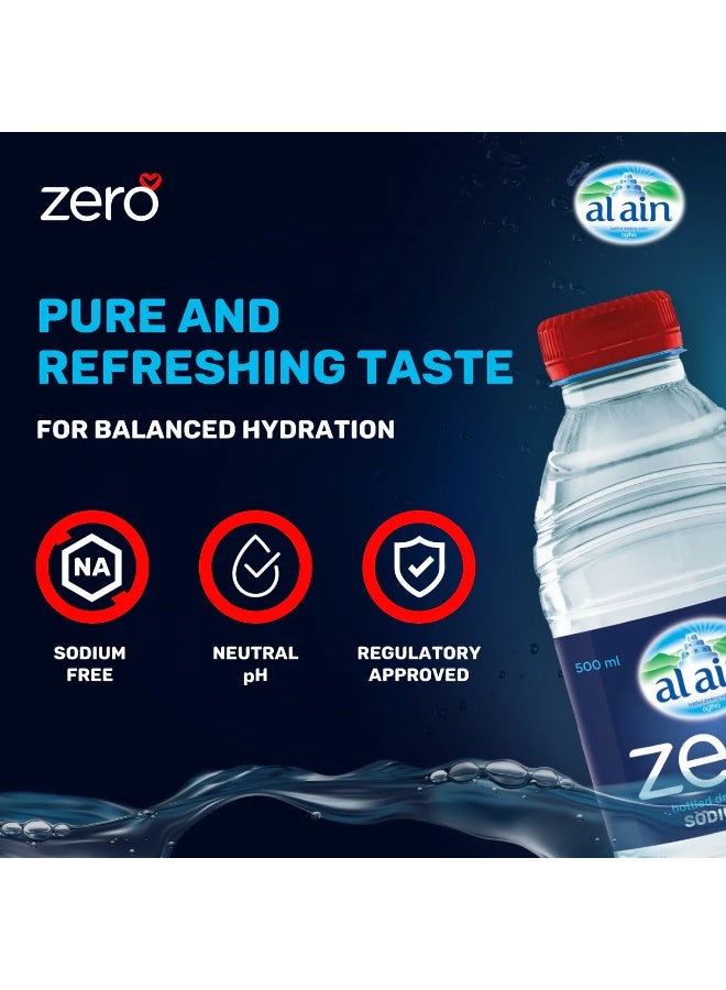 العين مياه العين بدون صوديوم معبأة - 12 قطعة (500 مل لكل منها) | ترطيب صحي، مياه معدنية خالية من الصوديوم - Image 4